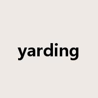 yarding是什么意思