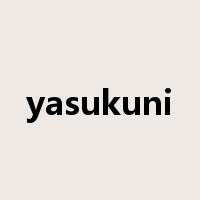 yasukuni是什么意思
