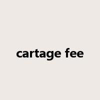 cartage fee是什么意思