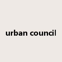 urban council是什么意思