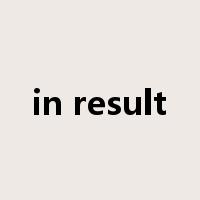 in result是什么意思