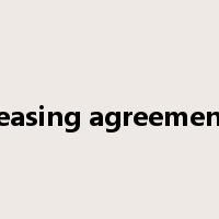 leasing agreement是什么意思