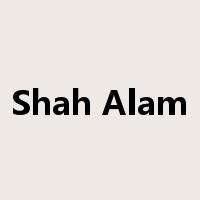 Shah Alam是什么意思