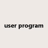 user program是什么意思
