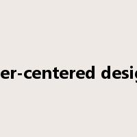 user-centered design是什么意思
