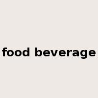 food beverage是什么意思