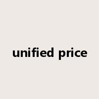 unified price是什么意思