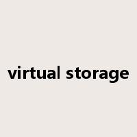 virtual storage是什么意思