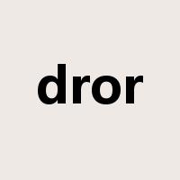 dror是什么意思