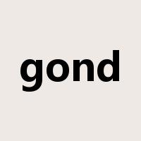 gond是什么意思