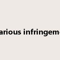vicarious infringement是什么意思