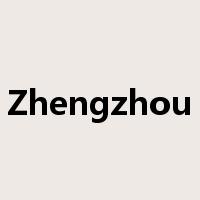 Zhengzhou是什么意思