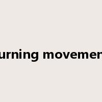 turning movement是什么意思