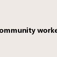 community worker是什么意思