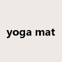 yoga mat是什么意思