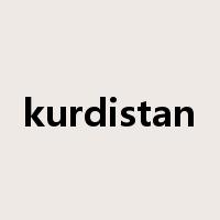 kurdistan是什么意思