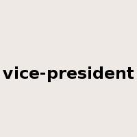 vice-president是什么意思
