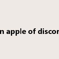 an apple of discord是什么意思