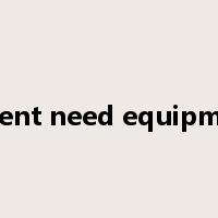 urgent need equipment是什么意思