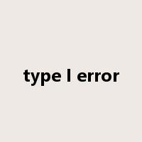 type I error是什么意思