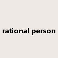 rational person是什么意思