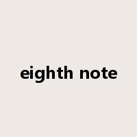 eighth note是什么意思