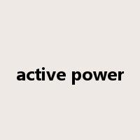 active power是什么意思