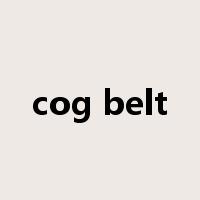 cog belt是什么意思