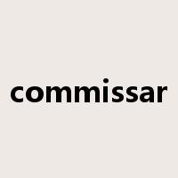 commissar是什么意思