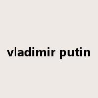 vladimir putin是什么意思