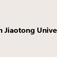 Xi'an Jiaotong University是什么意思