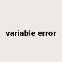 variable error是什么意思