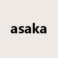 asaka是什么意思