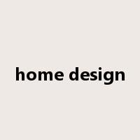 home design是什么意思
