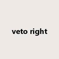 veto right是什么意思