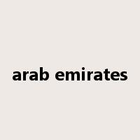 arab emirates是什么意思