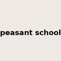 peasant school是什么意思