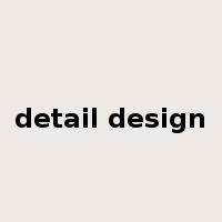 detail design是什么意思