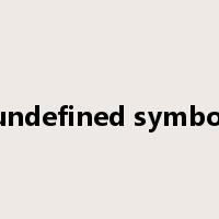 undefined symbol是什么意思