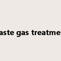 waste gas treatment是什么意思