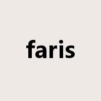 faris是什么意思