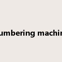 numbering machine是什么意思