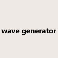 wave generator是什么意思