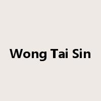 Wong Tai Sin是什么意思