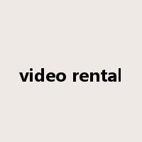 video rental是什么意思