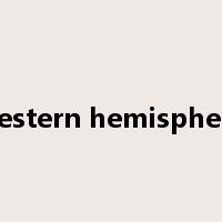 western hemisphere是什么意思
