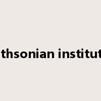 smithsonian institution是什么意思
