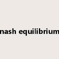 nash equilibrium是什么意思