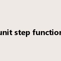 unit step function是什么意思