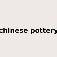 chinese pottery是什么意思